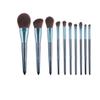 Makeup Brush 10 Pieces Super Soft Makeup Tools for Professionals and Beginners Beauty view 1