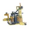 1PC Brass Tattoo Machine Shader 1.25 INCH 24AWG 10WRAPS Copper Wire 47UF 50V Coil Non Bobbin US 8-32 Thread TMBH-2 view 1