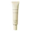 KAWAR Dead Sea Eye Cream with Retinol, Collagen, Argan Oil & Caffeine, Targets Dark Circles, Puffiness & Fine Lines, Enriched with Dead Sea Minerals, Vegan Eye Cream for Women & Men, 1 oz view 2