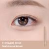 BBIA Last Auto Gel Eyeliner Waterproof Eyeliner 2P SET / (11 LINEN BEIGE) + (13 PEANUT BEIGE) Bundle view 3