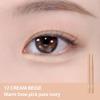 BBIA Last Auto Gel Eyeliner Waterproof Eyeliner 2P SET / (12 CREAM BEIGE) + (13 PEANUT BEIGE) Bundle view 2