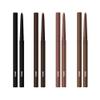 BBIA Last Auto Gel Eyeliner Waterproof Eyeliner 4P SET (#01~04) view 1
