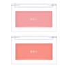 BBIA Ready To Wear Downy Cheek Cream Blush 2P Set (01 DOWNY PINK + 05 DOWNY CORAL) / Blendable and Lightweight Cheek Makeup, Highly Pigmented with Long Wearing Formula view 1