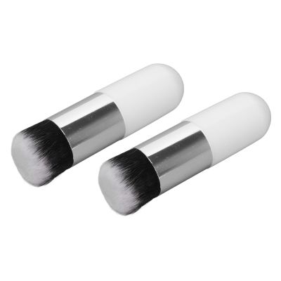 2pcs Mini Makeup Brush, Soft Portable Makeup Brush, Artificial Fiber Brush, White Silver for Blush Comfortable to Use