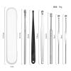 TENWEL 8-Piece Earpick Tool, Earpick Tool, Household Convenience, Cleaning Brush Earpick Spoon view 3