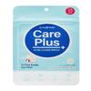 OLIVE YOUNG Care Plus Spot Patch | Hydrocolloid Acne Korean Spot Patch to Cover Zits, Pimples and Blemishes, for Troubled Skin and Face (Hydrocolloid, 15 Count (Pack of 1)) view 1