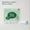 OLIVE YOUNG Care Plus Outdoor Patch 4 Pairs | Outdoor Activities Sun Patch with Cooling, Moisturizing effect through Close Adhesion to Skin view 2