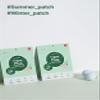 OLIVE YOUNG Care Plus Outdoor Patch 4 Pairs | Outdoor Activities Sun Patch with Cooling, Moisturizing effect through Close Adhesion to Skin view 3