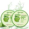 ASYBO 300x2 ML Natural Aloe Vera Gel -Organic Moisturizing Aloe Vera, Soothing and Hydrating, Sunburn and Scar Repair, After Sun Care for Face Body Hair view 1