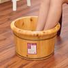 BABYCE Foot Massager Spa,Pedicure Bowl Spa Massage Cedar Pedicure Barrels Household Foot Bath Barrel,with Lid Foot Spa Household Wash Ba view 3