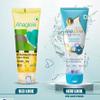 Ahaglow Advanced Skin Rejuvenating Face Wash - by pharmacylife (200GM) view 2