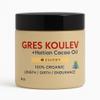 Gres Koulev Haitian Cacao Oil 100% Organic (Big) view 1