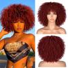 10IN Short Afro Kinky Curly Wig With Bangs Dark Brown Loose Synthetic Wigs Cosplay Fluffy Natural Wigs For Women 350R 10inches view 2