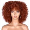 10In Afro Kinky Curly Wigs With Bangs For Black Women Blonde Mixed Brown Synthetic Cosplay African Wigs 350R 10inches view 1