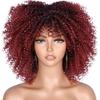 10In Afro Kinky Curly Wigs With Bangs For Black Women Blonde Mixed Brown Synthetic Cosplay African Wigs 1B-39A 10inches view 1