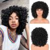 Afro Curly Short Hair Wig With Bangs Loose Synthetic Cosplay Fluffy Shoulder Length Natural Wigs For Black Women YG51F 14inches view 2