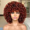 Afro Curly Short Hair Wig With Bangs Loose Synthetic Cosplay Fluffy Shoulder Length Natural Wigs For Black Women YG51F 14inches view 3
