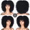 10In Afro Kinky Curly Wigs With Bangs For Black Women Blonde Mixed Brown Synthetic Cosplay African Wigs 1B-0906 10inches view 4