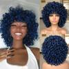 Short Afro Curly Wig Natural Blonde Wigs With Bangs Cosplay Synthetic Wigs Highlight Wigs For Women 27 14inches view 4