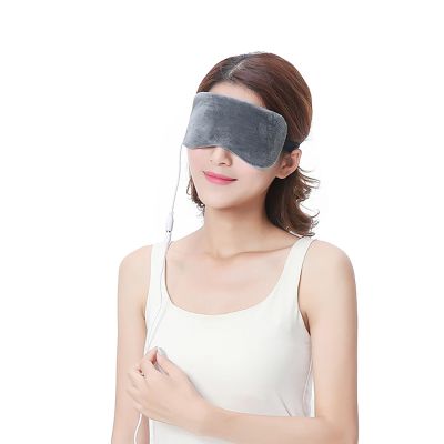 USB Steam Eye MaskElectric Heated Eye MaskPortable Eye Compress for Dry Eyes, Dark Circles, Puffy Eyes