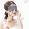 USB Steam Eye MaskElectric Heated Eye MaskPortable Eye Compress for Dry Eyes, Dark Circles, Puffy Eyes view 2