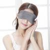 USB Steam Eye MaskElectric Heated Eye MaskPortable Eye Compress for Dry Eyes, Dark Circles, Puffy Eyes view 3