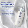 SEKKISEI SUPREME Moisturizer II N view 2