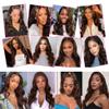 Color 4 Brown Body Wave Bundles Human Hair Dark Brown Bundles Light Brown Body Wave Human Hair Bundles Brazilian Human Hair Wet and Wavy Silky Soft for Black Women 30 30 30 inch 3 Bundles view 2