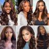 Color 4 Brown Body Wave Bundles Human Hair Dark Brown Bundles Light Brown Body Wave Human Hair Bundles Brazilian Human Hair Wet and Wavy Silky Soft for Black Women 30 30 30 inch 3 Bundles view 3