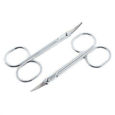 XYWHPGV Pack of 2 Mini Silver Tone Cuticle Hair Eyebrow Nail Trim Beauty Scissors (f278d 286e7 bd790 31bd2 3eae2 e5d1f