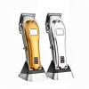 RomildaYuan Hair Trimmer All-Metal Wareless Hair Clipper with Charge Stand and Digital Display 440C Fade Blade Hair Care and Styling view 1