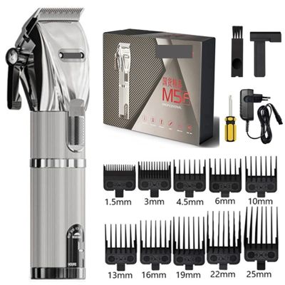 RomildaYuan Hair Trimmer Hair Clipper Professional Hair Clipper Men Cordless Hair Clipper Trimmer Hair Cutting Tools Hair Care and Styling (Color : Silver Original Box, Size : UK Plug)