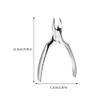 1set Cuticle Scissors Dead Skin Barb Trimming Storage Bag Cuticle Trimmer Remover Manicure Pedicure view 2