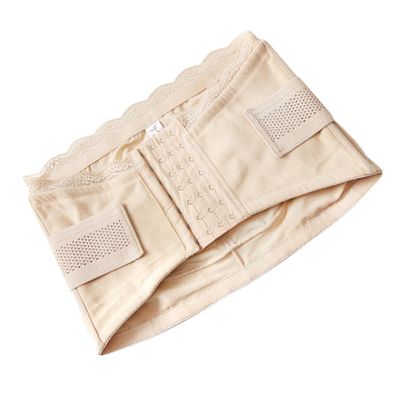 Beavorty Pelvic Corrections Girdle for Women Recovery Abdominal Band for Postpartum Support Hip Lifting and Belly Tightening Skin Color