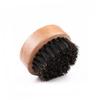 Beavorty 3pcs Bristle Beard Brush Wooden Handle Portable Beard Styling Tool for Men for Grooming and Shaving Professional Design for Skin Safety for Bearded Men view 3