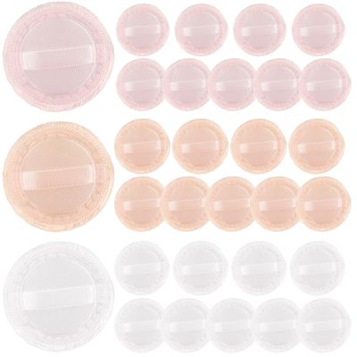 AUEAR, 30 Pack Powder Puffs Washable Pure Cotton Round Makeup Pads 2.36 Inch Cosmetic Face with Ribbon for Loose Foundation (3 Colors)