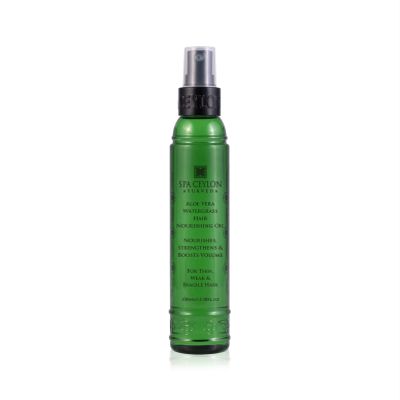 SPA CEYLON Aloe Vera Watergrass Hair Nourishing Oil | Ayurvedic WonderHerbs | Nutrient-rich | Hair growth | Ideal for Weak and Fragile Hair