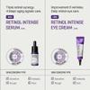 SOME BY MI Retinol Intense Trial Kit - Serum and Eye Cream, 0.33Oz - Mild Korean 0.1% Retinol Face Serum and Eye Cream for Beginner - Skin Texture, Elasticity and Under Eye Care - Korean Skin Care view 3