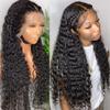 30 Inch Cury Lace Front Human Hair Wigs 13X4 Hd Transparent Lace Wigs 13X6 Water Wave Wig For Women 360 Lace Frontal 28inches#200 Density view 2