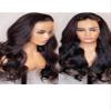Mink Brazilian 3 Bundle Package (20 Inch, Natural Black) view 1