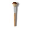 Puzzle Makeup Brush - Professional Vegan Makeup Brush, Soft Synthetic Bristles, Vegan - For Flawless Application (Blush and Highlighter Brush) view 1