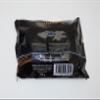 1 Bar Aqualis African Black Soap Shea Butter & Luffa Fibers Ivory Coast Beauty view 3