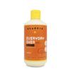 Alaffia EveryDay Shea Body Lotion - Unscented, 16 fl oz view 1