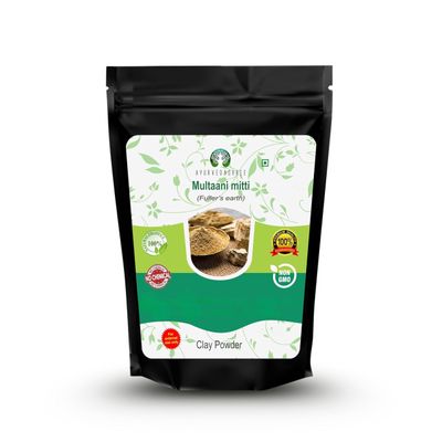 AYURVEDASHREE Pure Fuller's Earth Clay (Multani Mitti) Bentonite Clay 100 Gm | Fuller's Earth Powder | Multani Mud Mitti | Indian Healing Clay | No Added Fragrance | Natural Face Pack