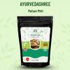 AYURVEDASHREE Pure Fuller's Earth Clay (Multani Mitti) Bentonite Clay 100 Gm | Fuller's Earth Powder | Multani Mud Mitti | Indian Healing Clay | No Added Fragrance | Natural Face Pack view 2