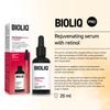 Bioliq - Pro Rejuvenating Night Serum with Retinol - Advanced Formula for Skin Tightening, Pure Retinol 0.3% and HPR Retinoid Complex - 20 ml view 3