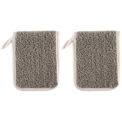 Beavorty 2pcs Linen Soap Sleeve Bag Exfoliating Shower Pouch for Bar Soap Body Scrubber and for Lathering for Shower Use