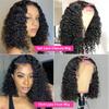 Wjnvfioo Glueless Water Wave Lace Closure Bob Wigs Human Hair Pre Plucked Short Wavy Curls Wigs For Women Brazilian Pre Cut view 2