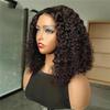 Wjnvfioo Glueless Water Wave Lace Closure Bob Wigs Human Hair Pre Plucked Short Wavy Curls Wigs For Women Brazilian Pre Cut view 4
