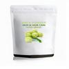 Amla Powder 200 gram for Face, Skin & Hair Pack - Food Grade, 100% Natural (200 gm) view 1